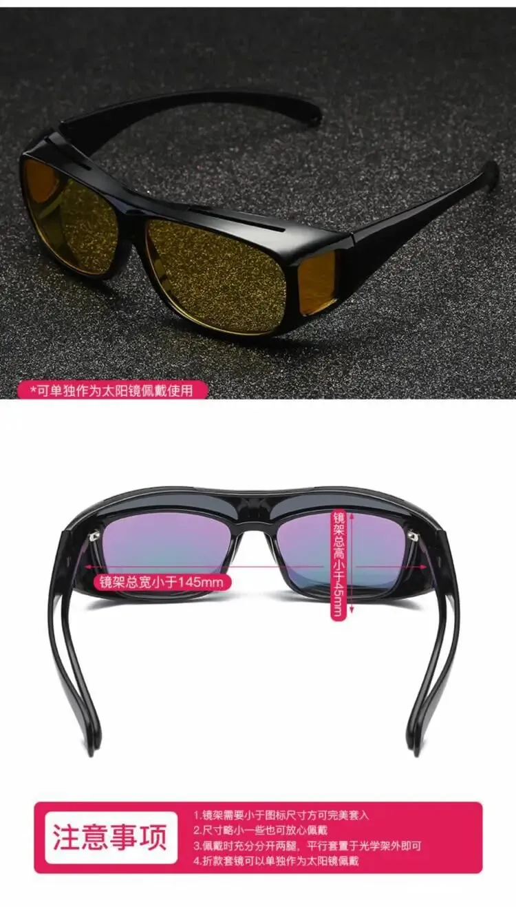 Anti-Glare Night Vision Driver Goggles Fashion Sunglasses Cycling Goggles Night Driving Enhanced Light Glasses  Car Accessries
