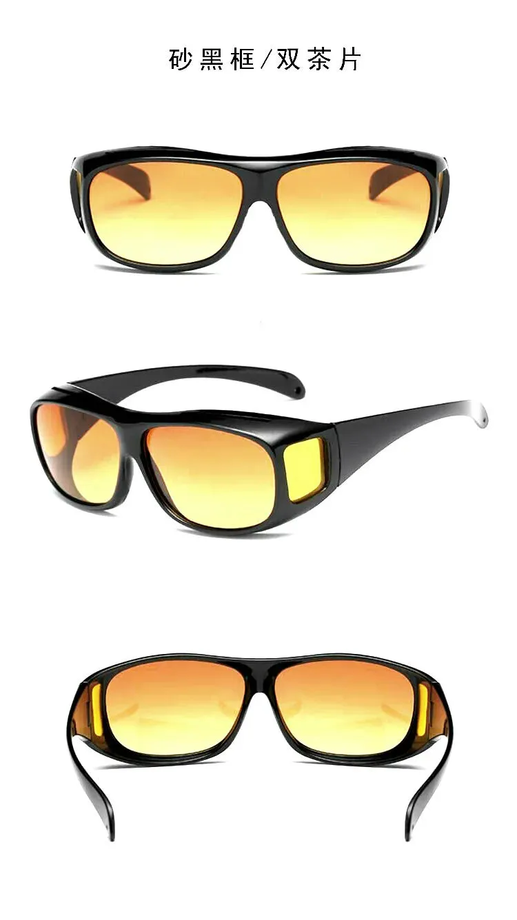 Anti-Glare Night Vision Driver Goggles Fashion Sunglasses Cycling Goggles Night Driving Enhanced Light Glasses  Car Accessries