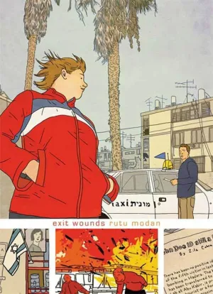 Exit Wounds by Rutu Modan TP