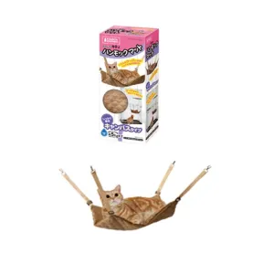 Marukan Cat Hammock Mat Canvas