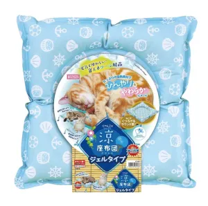 Marukan Cushion With Cooling Gel Cat Bed